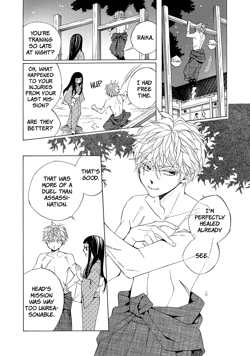 Nengara Nenbyaku Ansatsu Renka Chapter 1 24